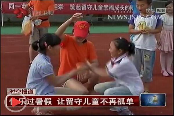 信息工程系“扶幼敬老 传承美德”暑期社会实践小分队深入开展“快乐过暑假 让留守儿童不再孤单”志愿服务活动