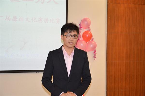 信息工程系开展“敬廉崇洁、堂正为人”第二届演讲比赛