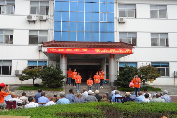 畜牧兽医系成功举办“中秋敬老情, 爱心暖夕阳”活动