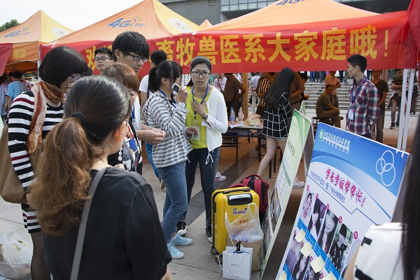 畜牧兽医系顺利开展迎新系列活动