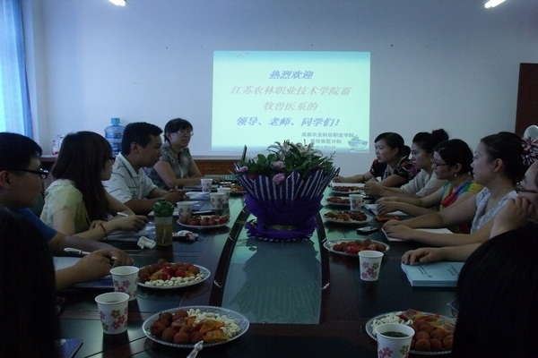 2012年暑期社会实践——畜牧兽医系扎实开展暑期社会实践活动