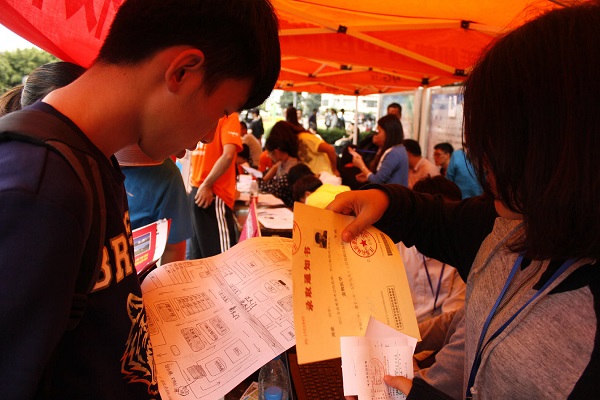 畜牧兽医系顺利开展迎新系列活动