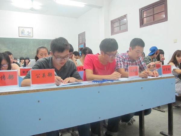 挑战自我、服务他人——畜牧兽医系分团委学生会干事面试会顺利如期进行