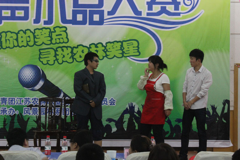 铭惜话剧社