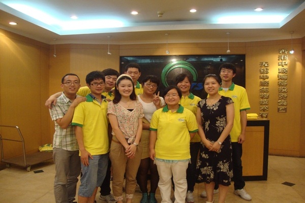 2012年暑期社会实践——畜牧兽医系扎实开展暑期社会实践活动